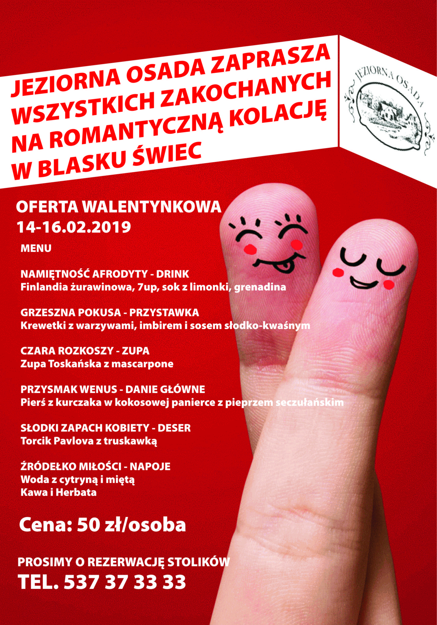 walentynki2019 2
